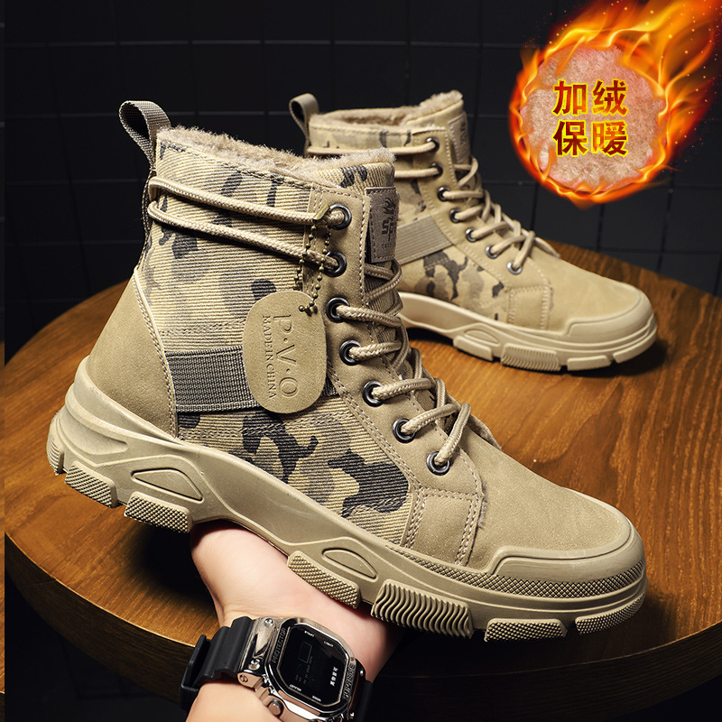 Guipure Lace Panel - Tamanho 48 sapatos masculinos largura camo