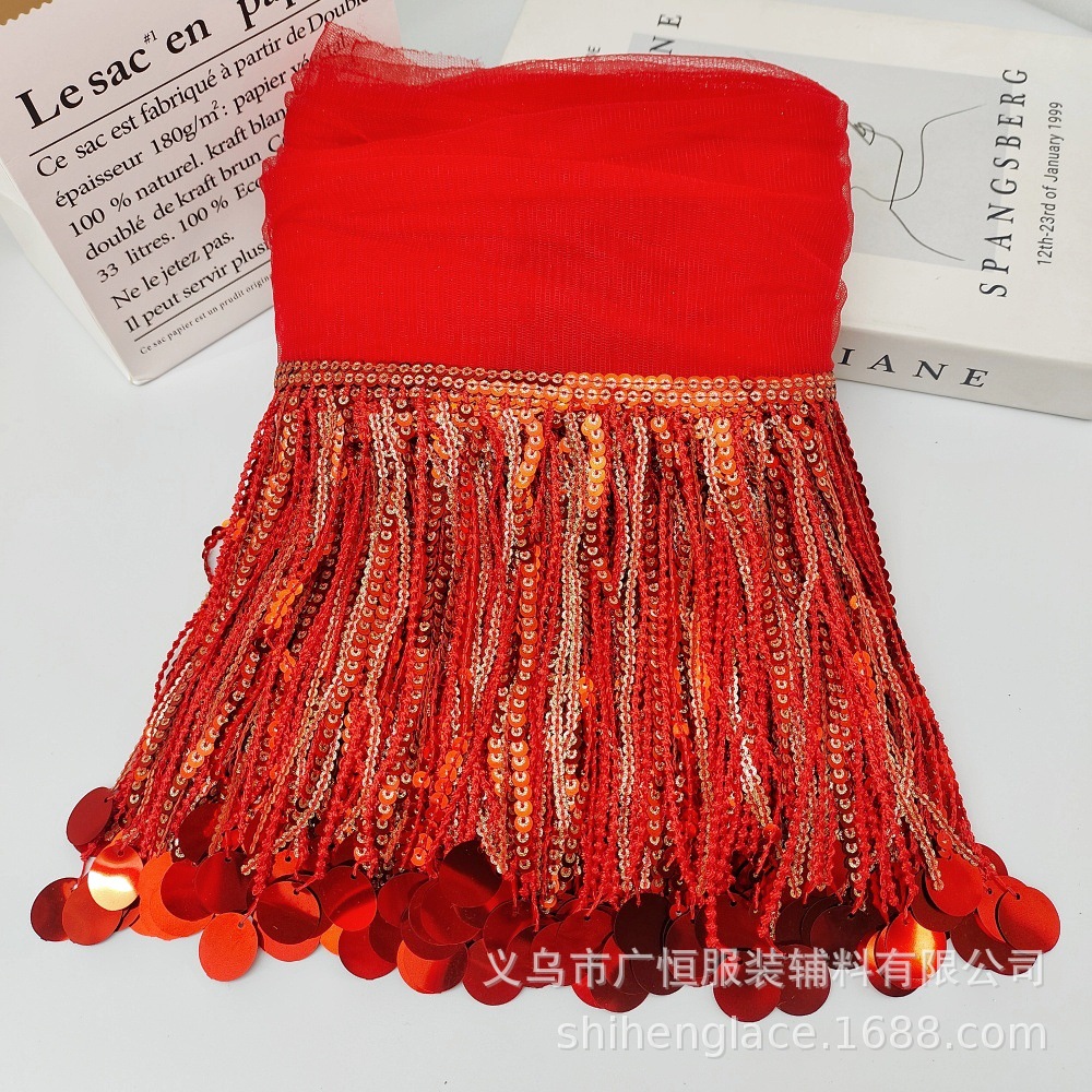 10 Jardas de Franja de Lantejo - Fringe Ribbon Sewing avaliação e preço
