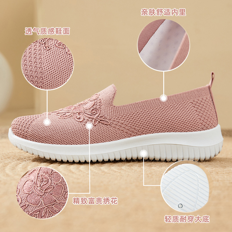 Sapatos femininos de malha com - Embellish Knit avaliação e preço