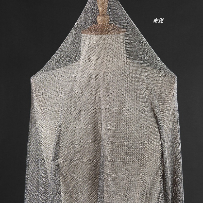 Tecido de Malha Cinza Claro Me - Crystal Mesh Fabric avaliação e preço